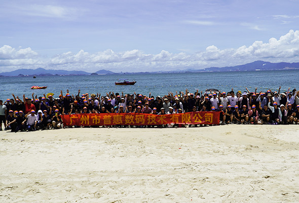 τελευταία εταιρεία περί CWHO ΕΊΜΑΣΤΕ